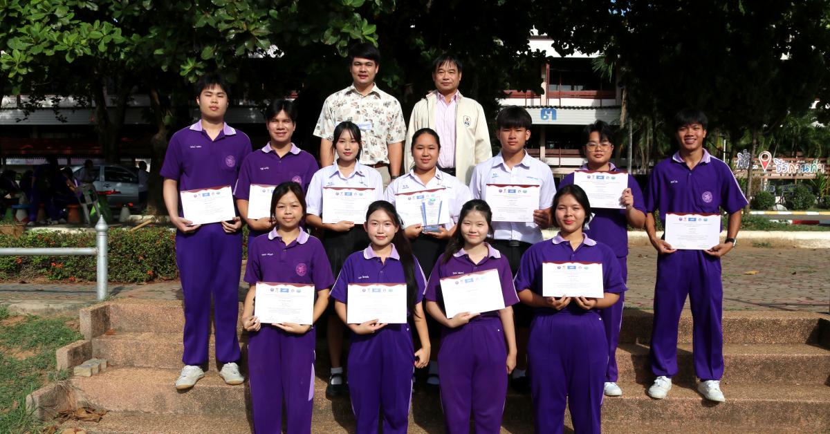 มอบรางวัลการประกวดนวัตกรรมเยาวชนเพื่อชุมชน