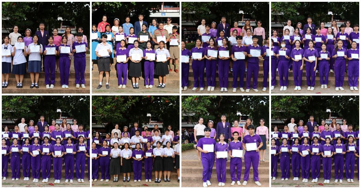 มอบเกียรติบัตร PISA Challenge, ยอดนักอ่าน, ค่ายวิชาการภาษาไทยสังคม
