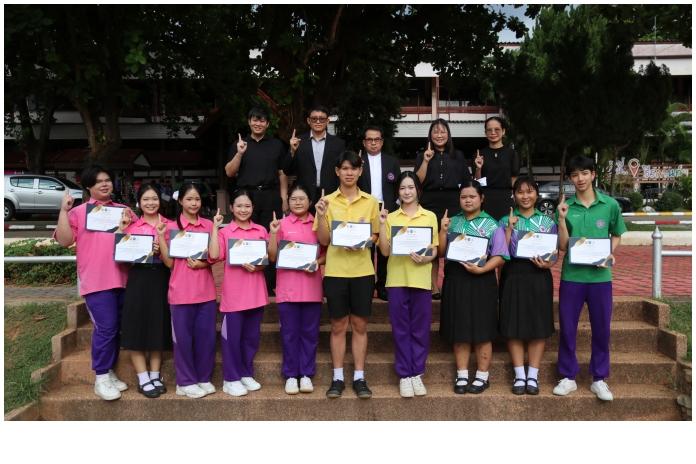 มอบเกียรติบัตรการเข้าร่วมการประกวดผลการดำเนินงาน TO BE NUMBER ONE ระดับประเทศ
