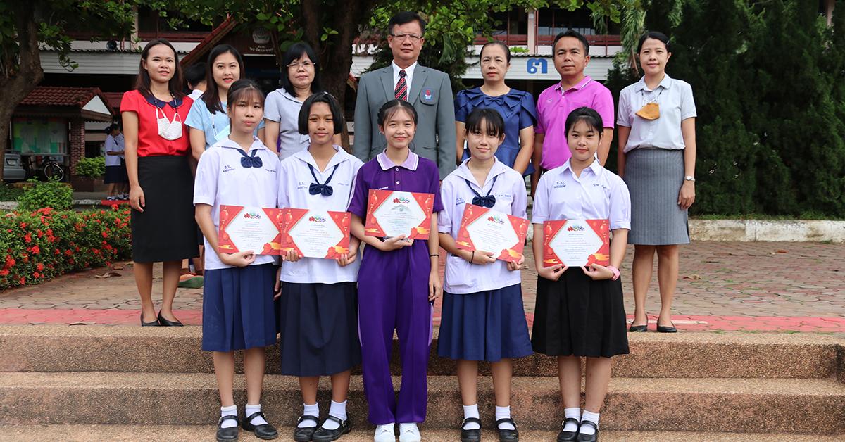 มอบเกียรติบัตรการแข่งขันทักษะวิชาการด้านภาษาและวัฒนธรรมไทย-จีน (อบจ.ลำพูน นิทัศน์ 2563)